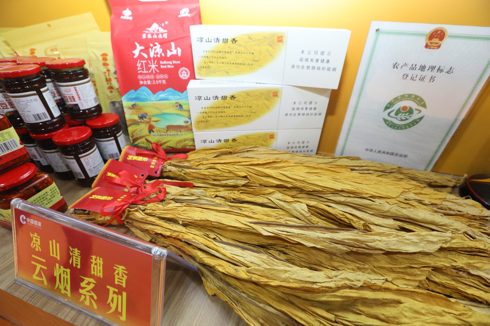 1756955418181037935.jpg 1756955418181037935.jpg